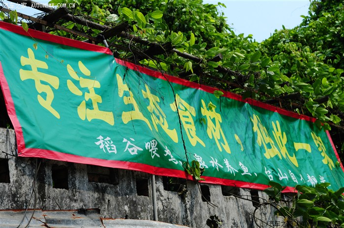 懒人谷在哪里懒人谷，轻松开启新生活