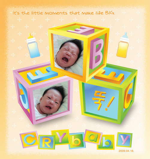 baby cry婴儿哭泣背后的故事，解读成长与情感的交织