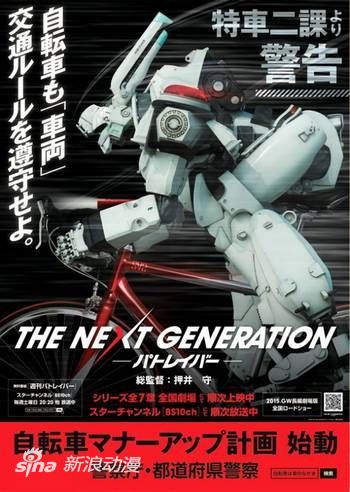 这是警察攻略这是警察攻略，全面解析与实战应用-第2张图片