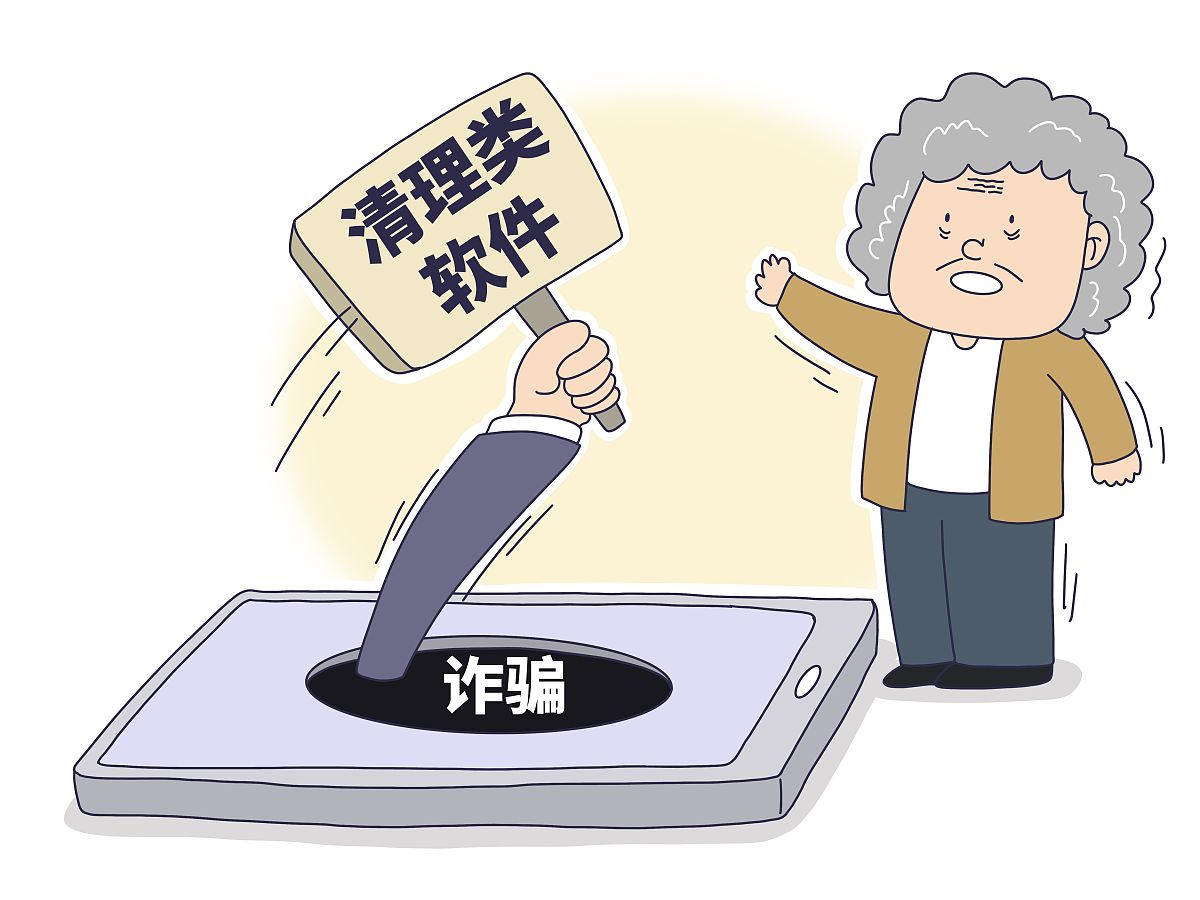 污视频导航污视频导航，陷阱与挑战
