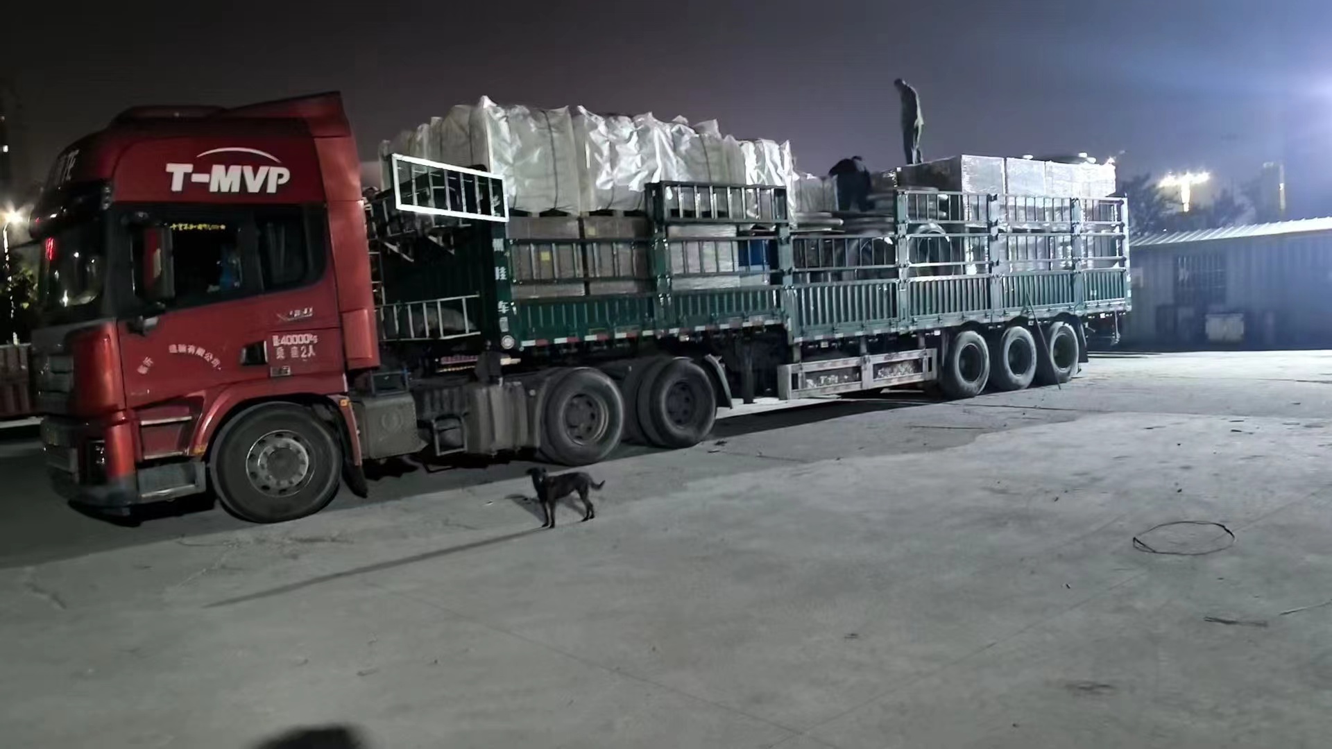 欧亚专线单号查询 快递100欧亚专线欧洲S码WMY资讯大全-第3张图片