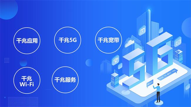 比思论坛怎么可以在移动网络上网比思论坛最新网址，探索最新资源与交流平台-第3张图片