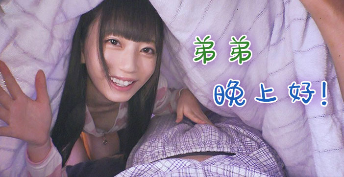 德国FREE性VIDEO极品德国极品免费性视频