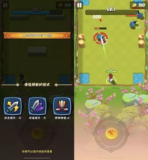 暴走大侠，通络丹的传奇之旅