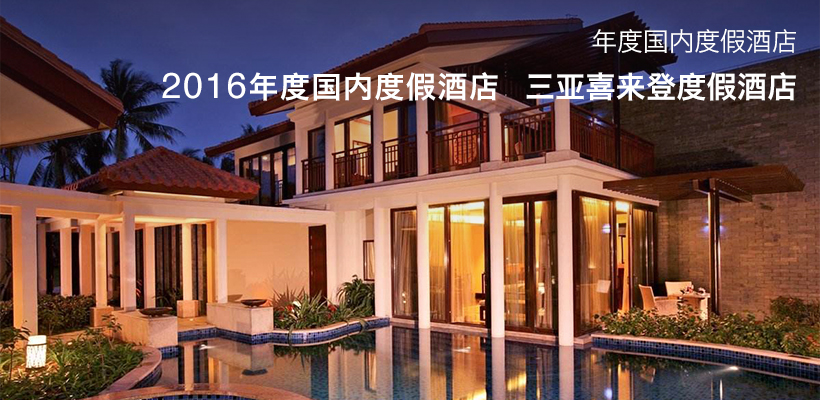 万博亚洲安全吗万博亚洲安全吗-第3张图片