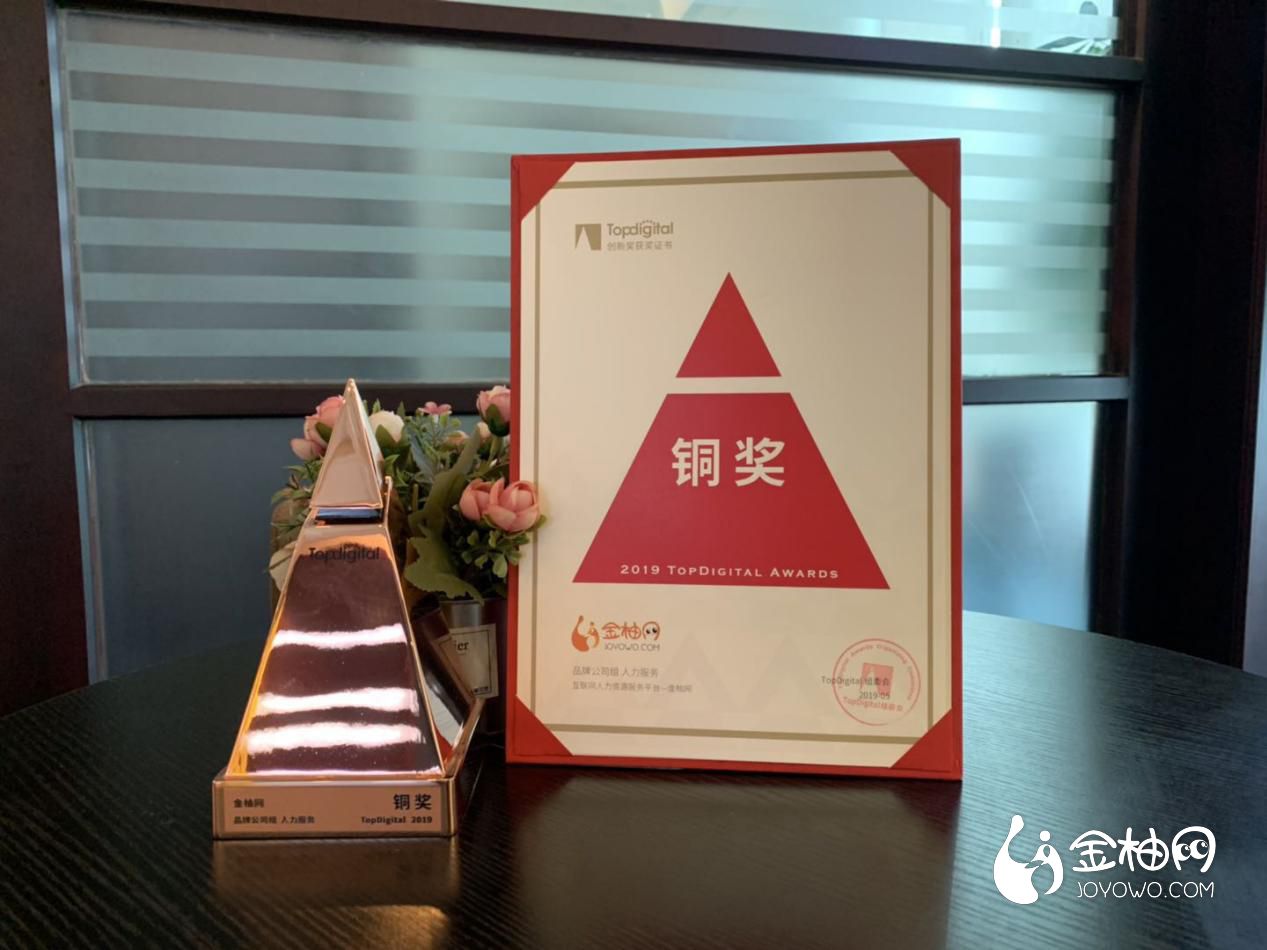 365bet365bet，数字竞技平台的新篇章-第2张图片