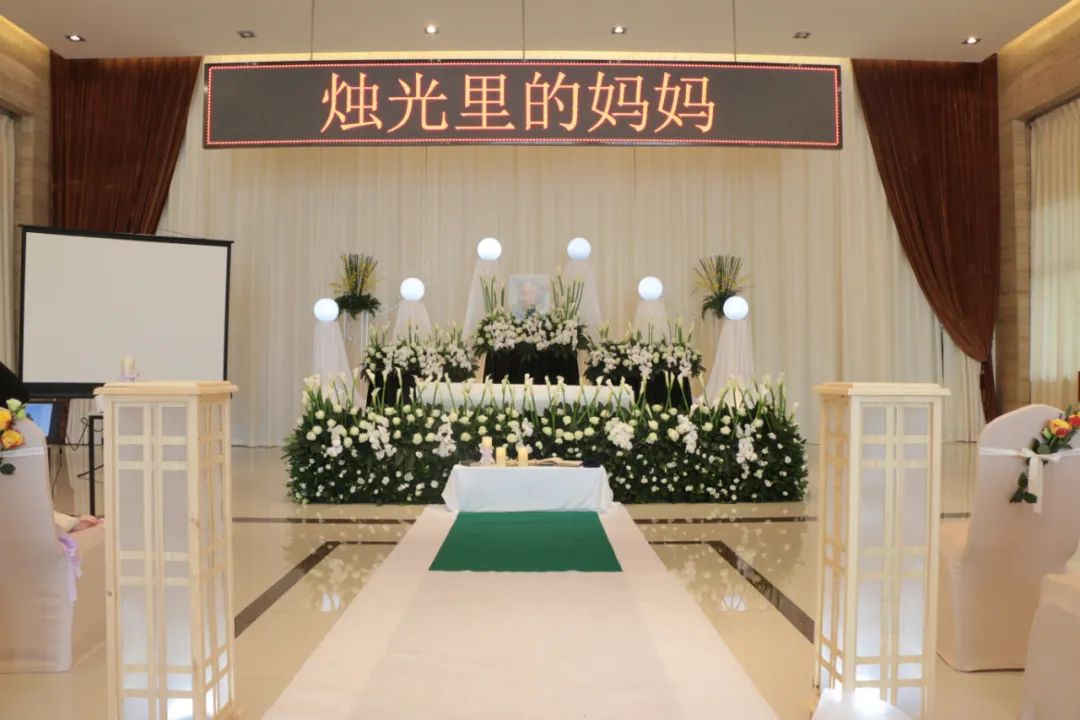 薄葬读音薄葬，传统与现代的选择