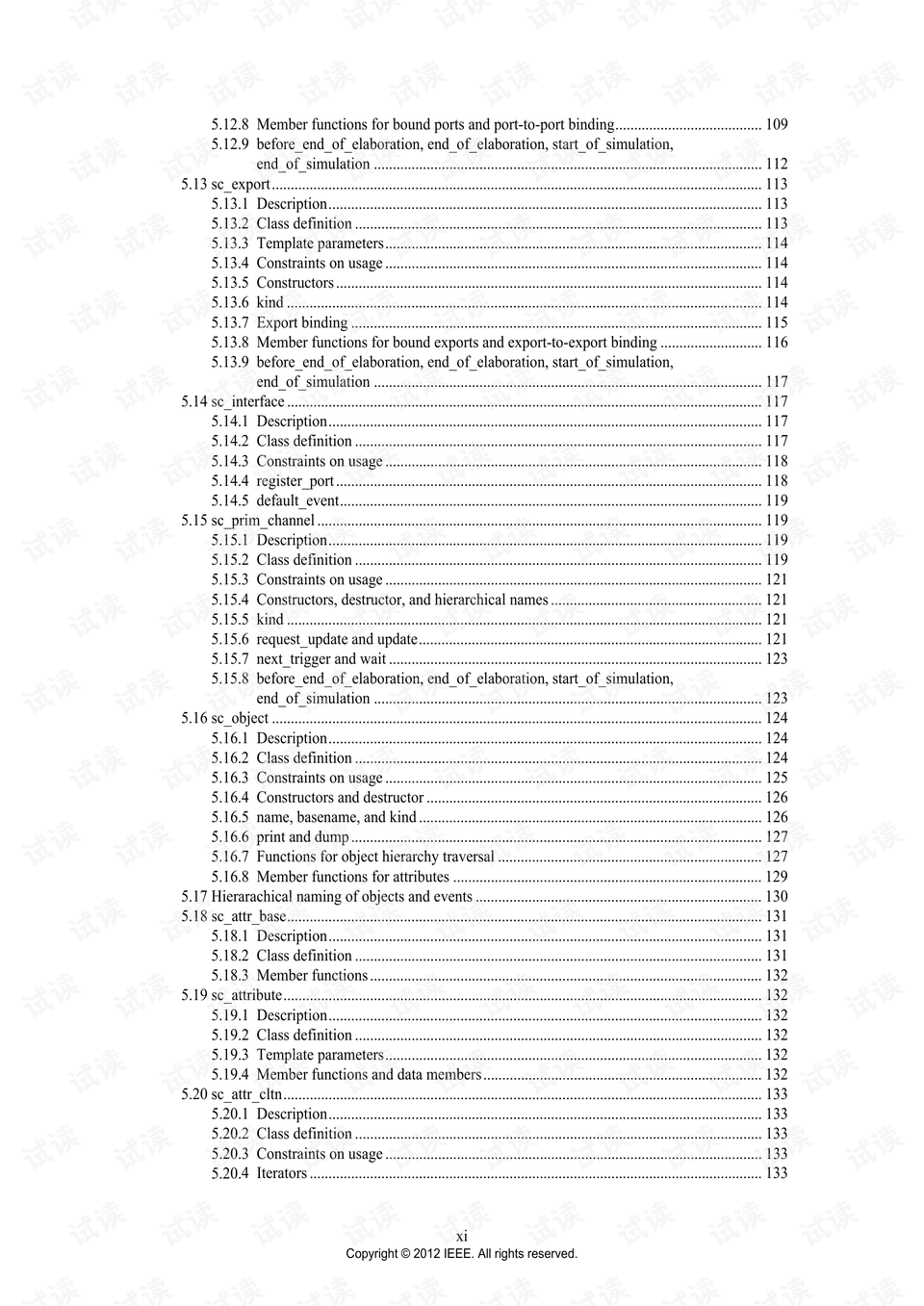 关键词，1666.com-第2张图片