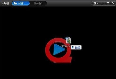 天天bt种子下载天天bt，探索BT下载的神秘世界-第2张图片