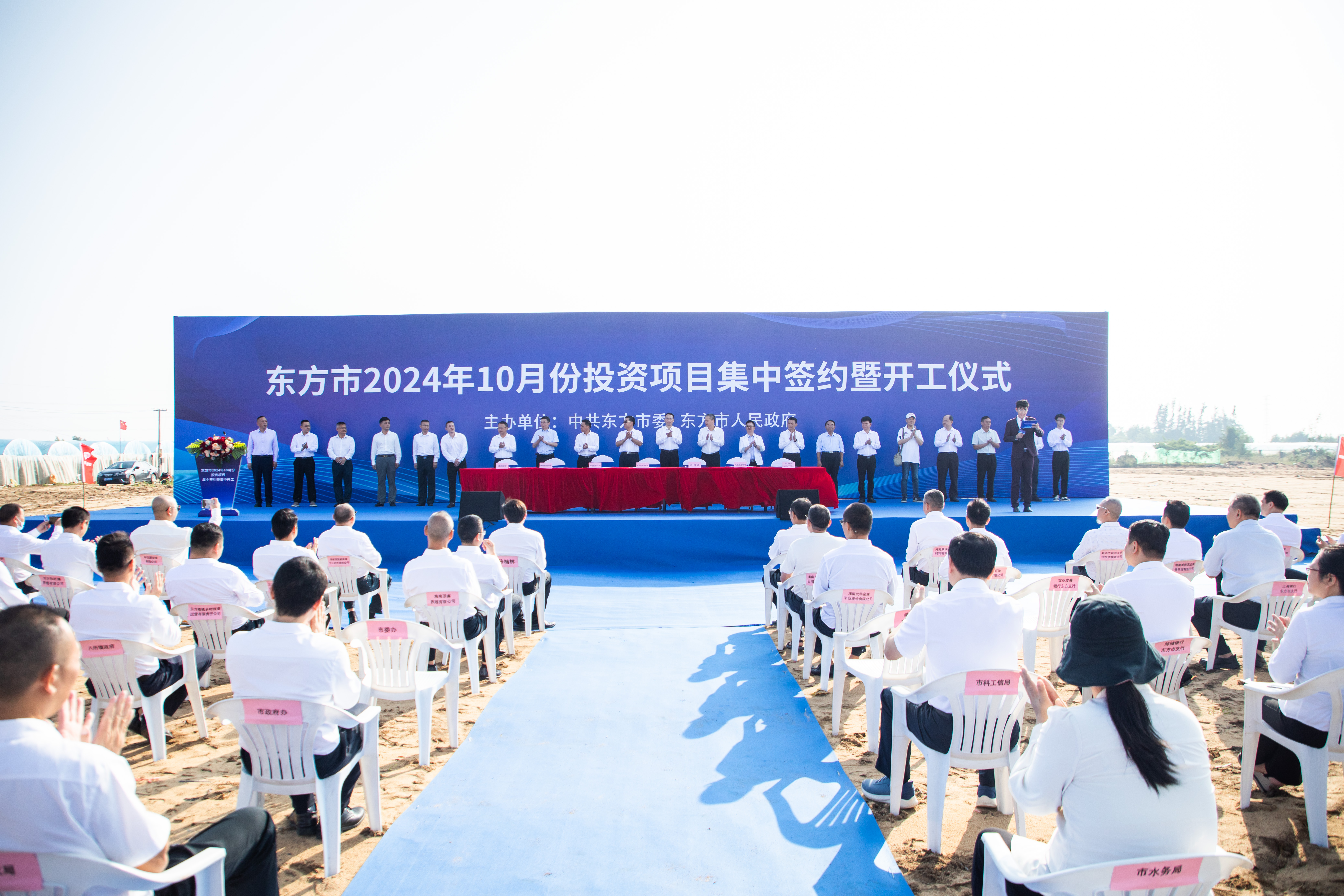 2024年初几开工比较好呢2024年初开工最佳时间探讨-第2张图片