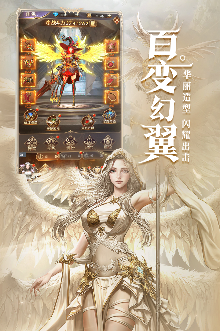 天堂岛，资源在线的神秘天堂