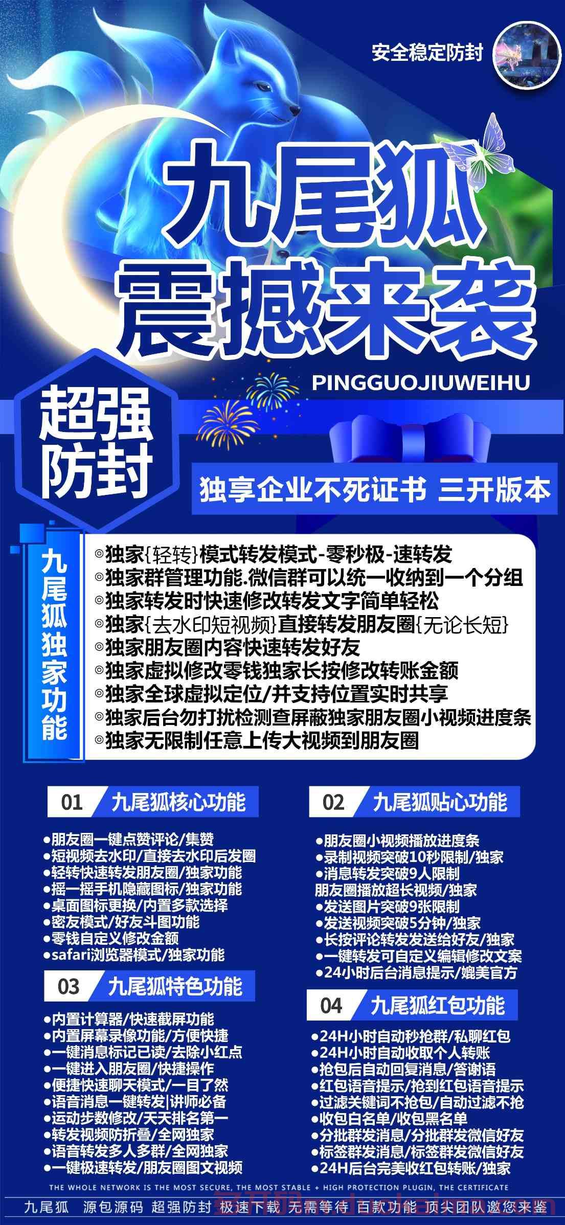 2022澳门今晚开码揭秘