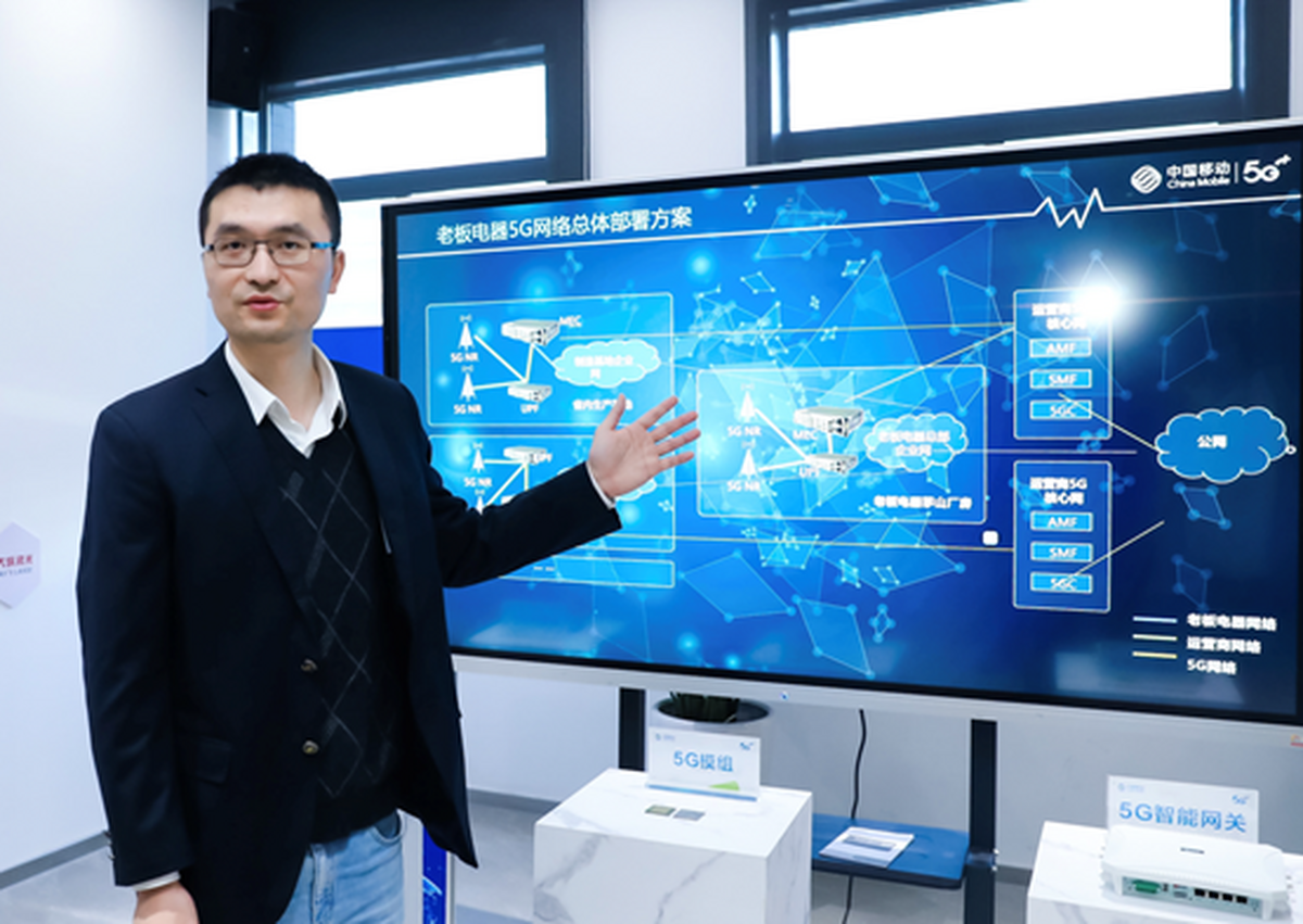 新宝5注册测速地址新宝5注册，开启数字化新篇章