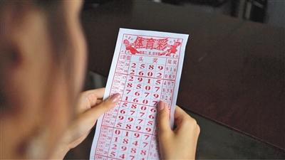 天霁彩票网天霁彩票网，探索彩票新世界-第1张图片