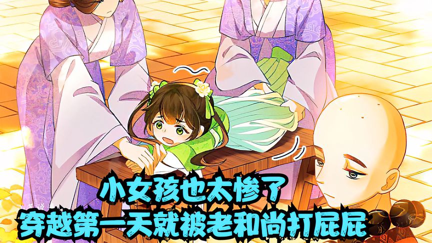 屁屁影院最新地址入口-第3张图片