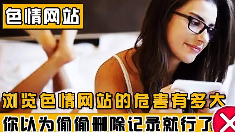 黄se网站是多少2013