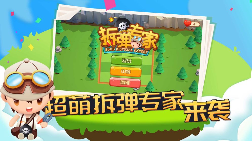提莫打野出装顺序提莫打野攻略-第2张图片
