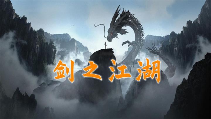 4399在线观看免费高清电视剧污黄在线观看，网络安全的双重挑战