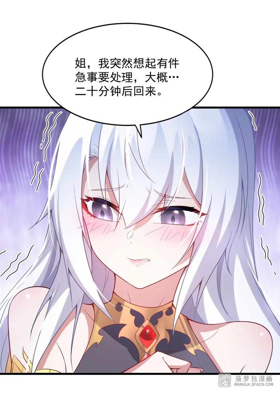 土豪漫画登录页面免费阅读