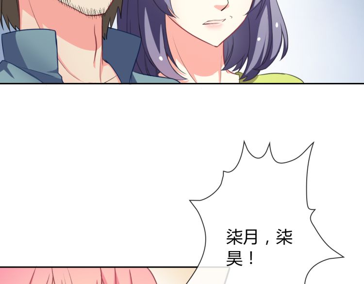 深情男主出轨刺激H深情男主出轨刺激H之我见-第2张图片