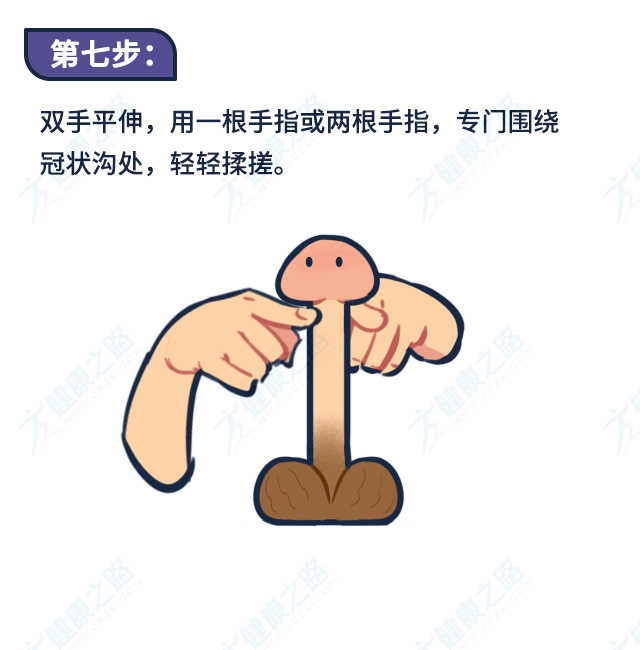 乱操美女，都市中的诱惑与风险-第3张图片
