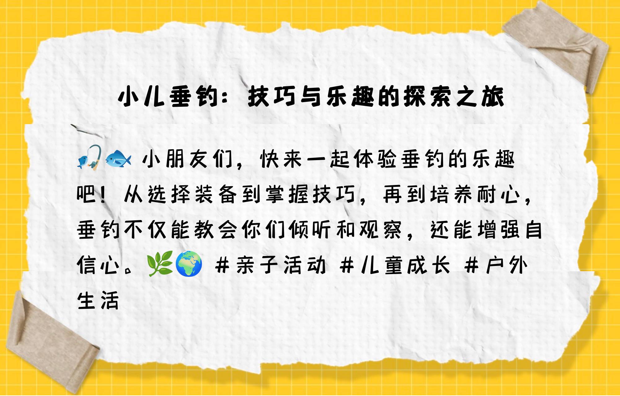 走一步故意深深地撞咬上那点视频故意撞咬的探索之旅-第2张图片