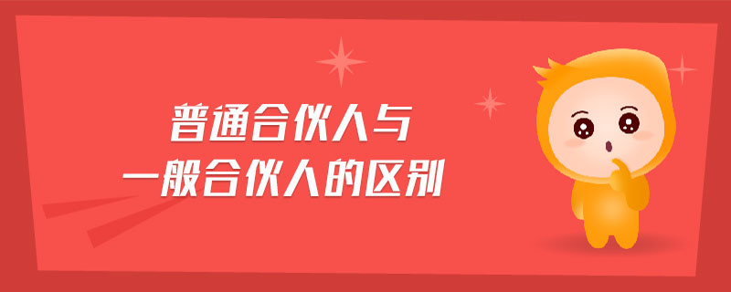 成品人和精品人的区别三九九精品视频在线观看-第3张图片