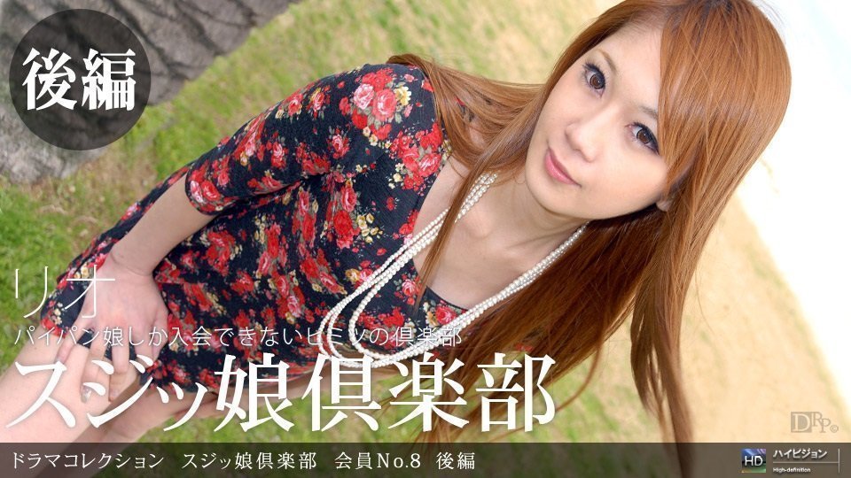 国产免费人aa片片，探索性体验与健康安全