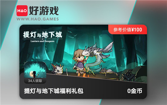 探索好haobc的内涵与价值-第2张图片