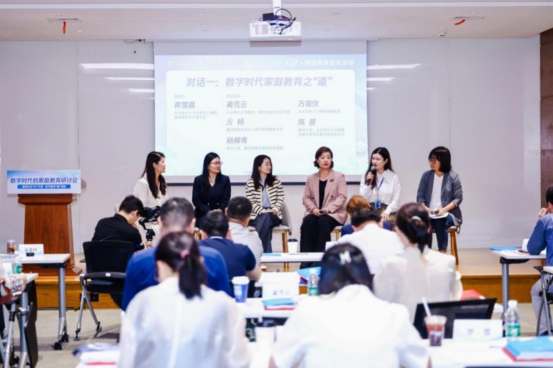 1666.com1666.com，探索数字时代的无限可能-第1张图片