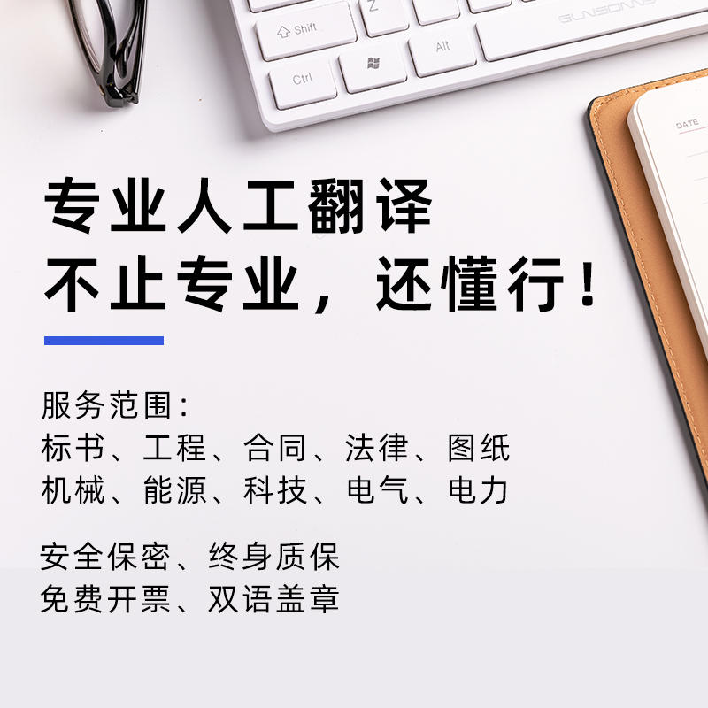 日韩天码砖区2022概览-第2张图片