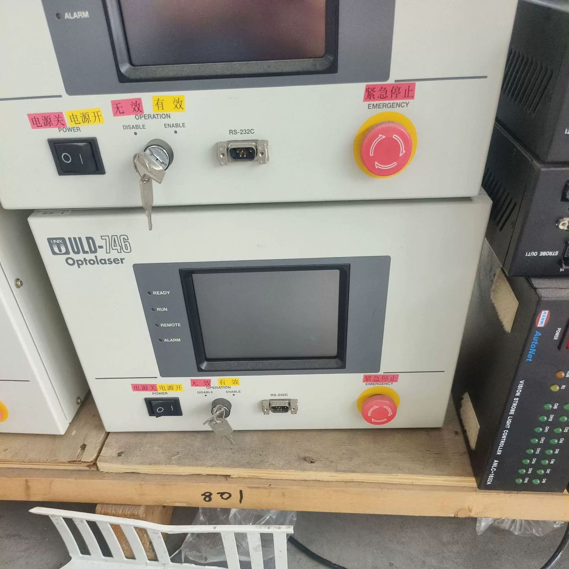 7467波肖门图波肖门图库，探索数字时代的艺术宝库