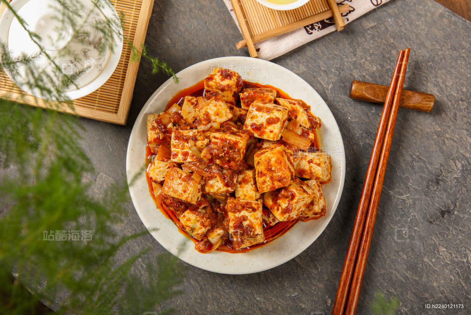台湾麻婆豆腐传媒视频台湾麻婆豆腐传媒视频推广策略-第3张图片