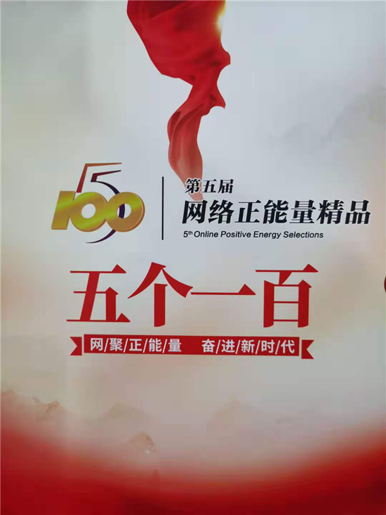 正能量网站地址链接免费推荐