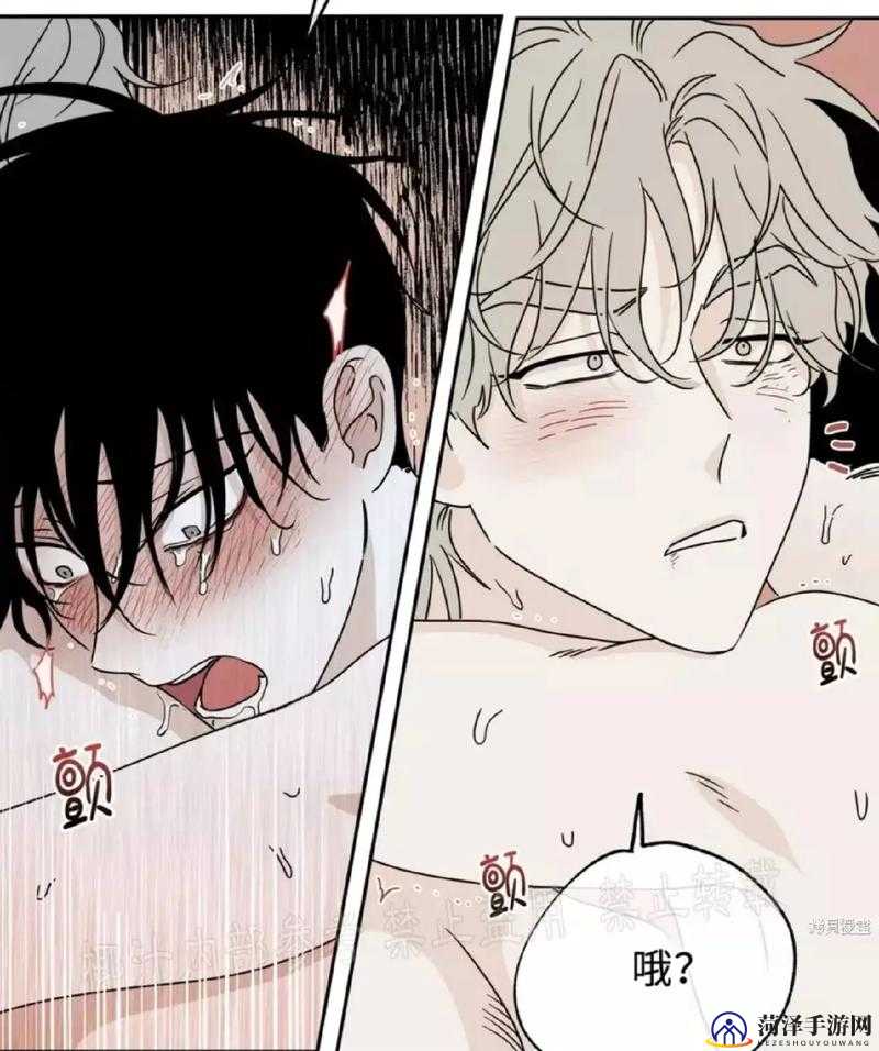 虫虫漫画页面免费漫画在线看漫画弹窗虫虫漫画页面免费漫画在线看漫画弹窗