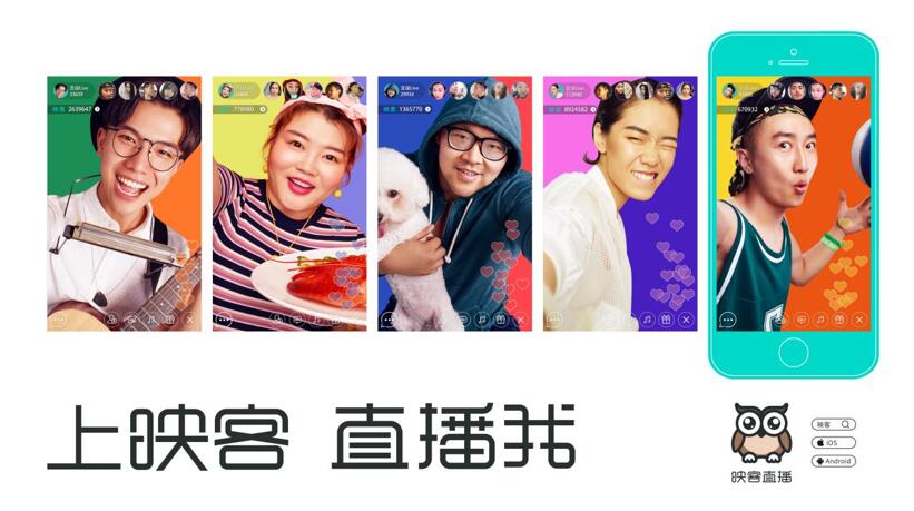晚上直播免费福利盛宴，探索最污内容的世界-第2张图片