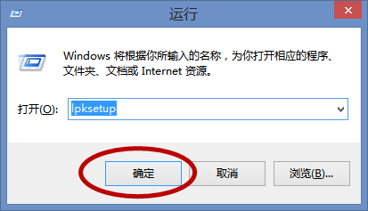 韩文语言包下载韩文语言包，探索语言魅力-第1张图片