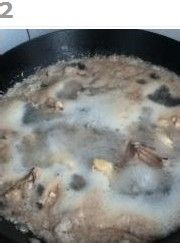 每天都在汆肉中度过的系统-第1张图片