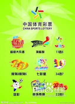 11选5缩水软件手机超强版11选5缩水软件超强版介绍-第2张图片