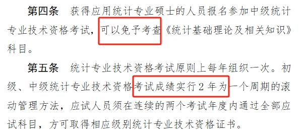小丽君统计器2025小丽君统计器，数据分析的利器-第1张图片