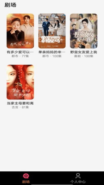 6080奇领影视免费体验