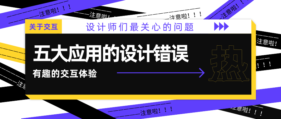 欧洲乱码一卡高清乱码现象-第2张图片