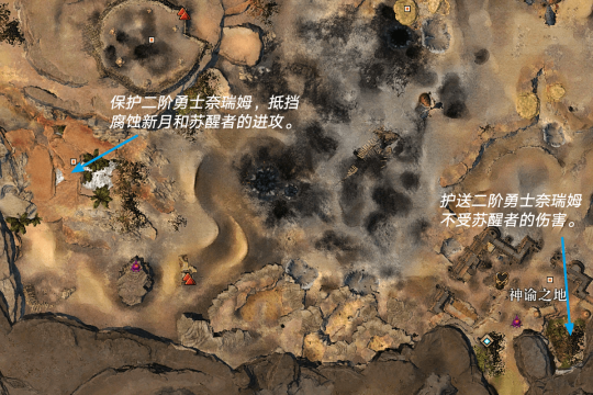 激战2换线怎么换激战2换线攻略
