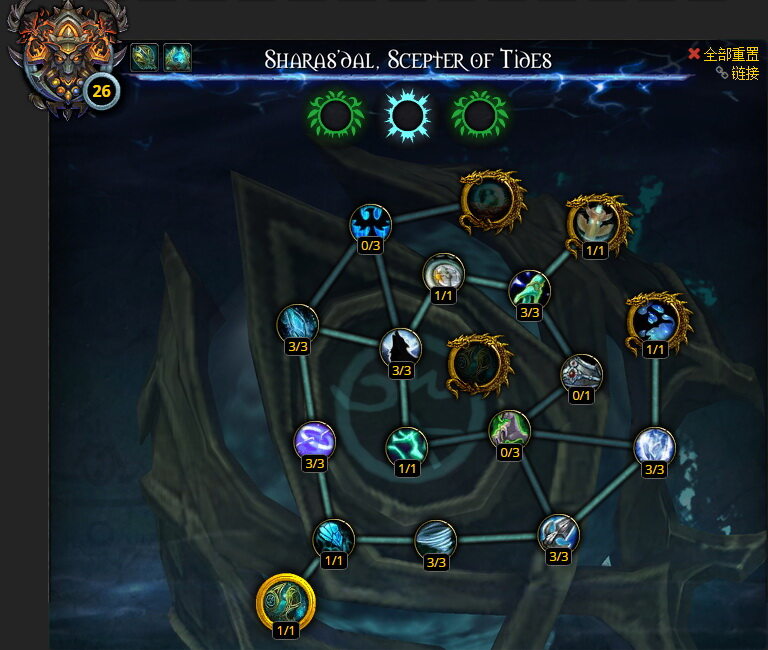 揭秘WOW 7.0，全新体验与新篇章
