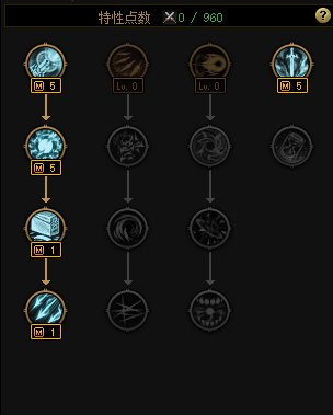 元素爆破师武器元素爆破师武器介绍