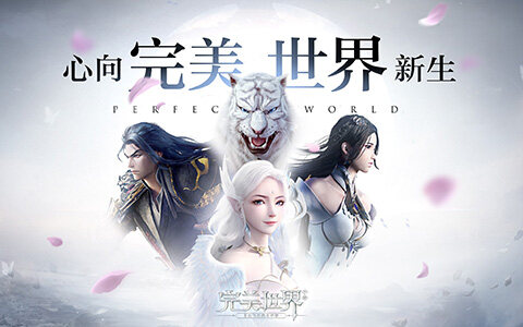龙之塔游戏龙之塔游戏，探索神秘世界之旅