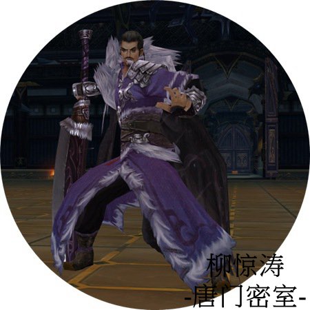 射爆NPC对NPC为所欲为的世界，挑战与反思