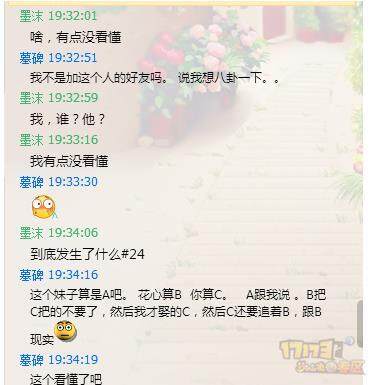 男男性爱，探索与理解的篇章-第3张图片