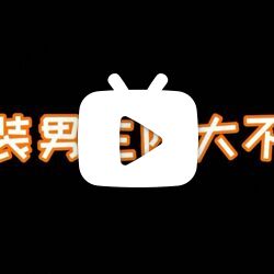 在车上被弄到高c男男在车上被弄到高c-第2张图片