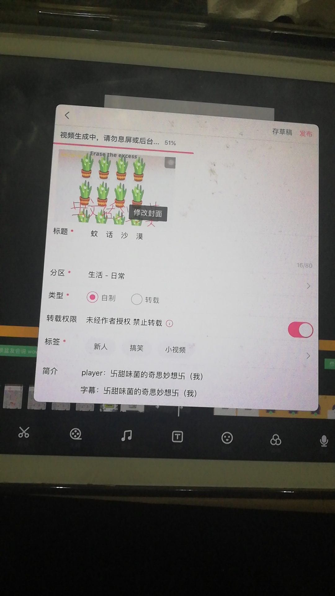 卍向日葵app下载网址进入卍卍向日葵app下载网址及进入指南-第2张图片